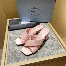 Prada Slippers